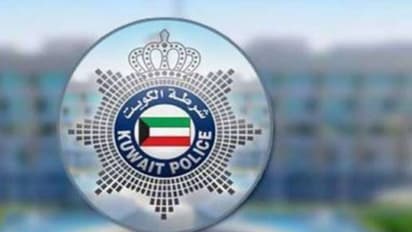 kuwait police