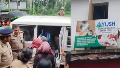 massage center illegal traffic