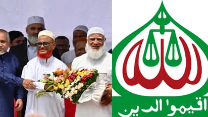 Jamaat E Islami