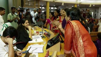 Thiruvananthapuram Corporation