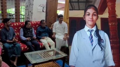 Ashir Nanda Suicide Case