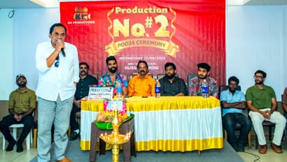 kh productions new movie starts rolling at palakkad