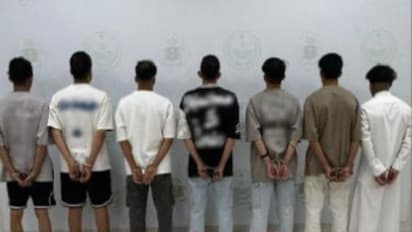 seven young men arrested in riyadh