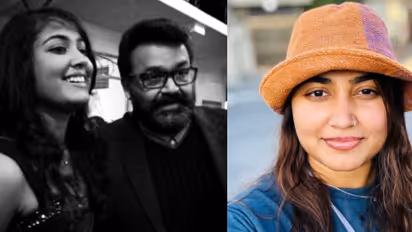 mohanlal announced title and directors name of debut movie of vismaya mohanlal