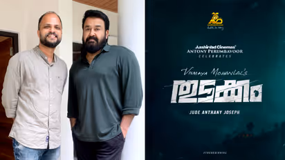 jude anthany joseph about thudakkam movie starring vismaya mohanlal