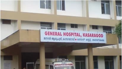kasaragod general hospital morchery