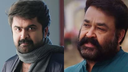 Anoop Meon and Mohanlal