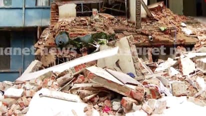 Kottayam Medical College 