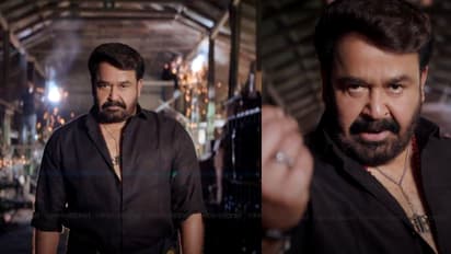bigg boss malayalam season 7 teaser mohanlal