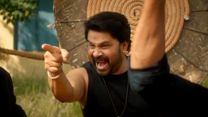 bha bha ba teaser now treniding number 1 in youtube dileep Dhananjay Shankar