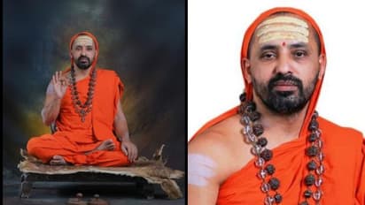 Udupi Seer