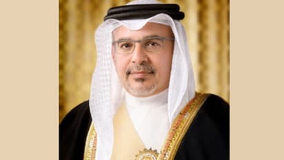Prince Salman bin Hamad Al Khalifa