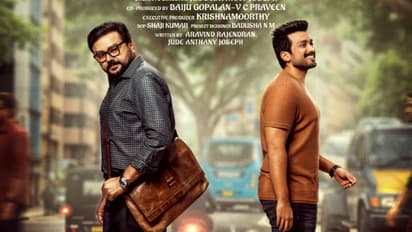 jayaram and kalidas jayaram to share screen again in Ashakal Ayiram by g prajith