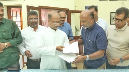 St. Xavier's College