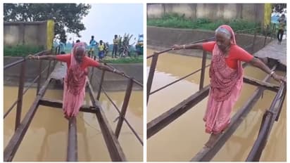 Jharkhand Old Woman Crossing Crumbling Bridge