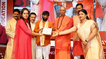 All India Institute of Occult Science to Hold 21st Convocation in Delhi