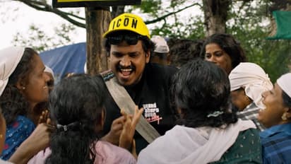 Kundannoorile Kulsitha Lahala movie OTT release date announced