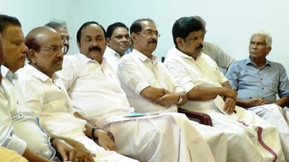 UDF meeting
