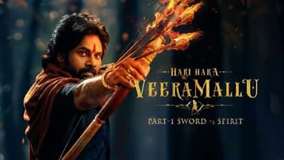 Hari Hara Veera Mallu