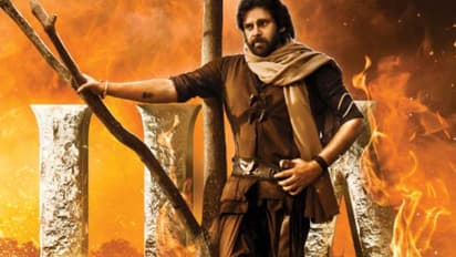 Hari Hara Veera Mallu