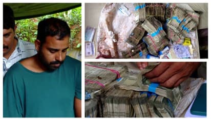 money robbery pantheerankavu 