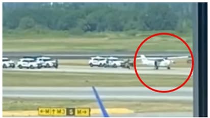 Hijacks Landing plane In Vancouver