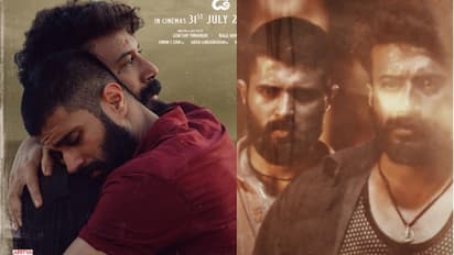 Vijay Deverakonda Kingdom Movie