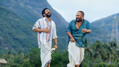 nivin pauly and aju varghese in Sarvam Maya movie second look poster