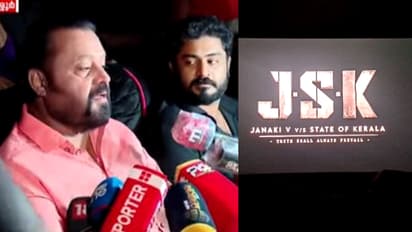 suresh gopi reacts to jsk censor controversy while attending its fdfs
