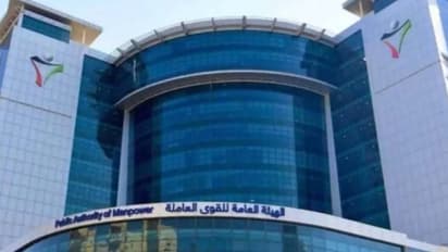 kuwait manpower authority