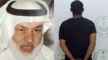 saudi professor murder