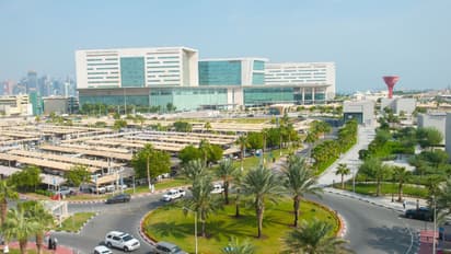 hamad medical corporation