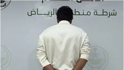 saudi man arrested