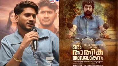 why not direct a second movie after Oru Thathvika Avalokanam answers akhil marar