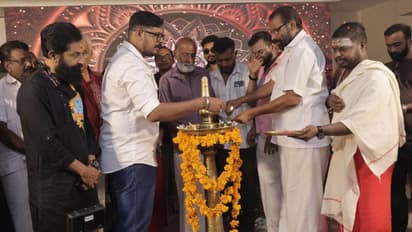 family circus malayalam movie starts with pooja ceremony