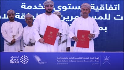 al dhahira economic zone