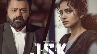 Suresh Gopi, Anupama Parameswaran