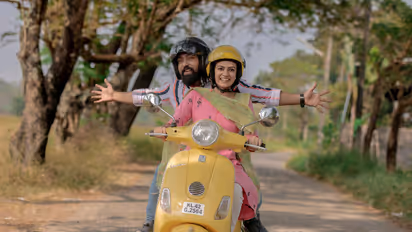 Oru Ronaldo Chithram film