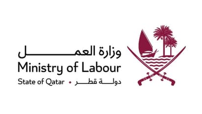 qatar ministry of labour 