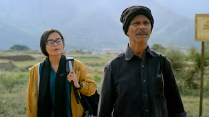 pricate malayalam movie trailer indrans Meenakshi Anoop