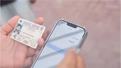 inspections in kuwait 