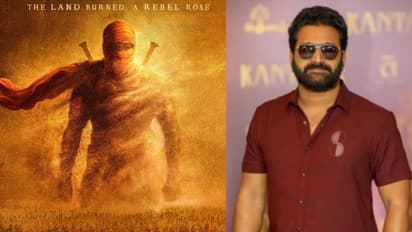 rishab shetty telugu movie