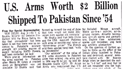 Indian Army shared news from 1971