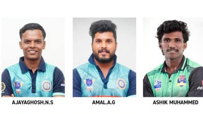 KCL Kollam Players
