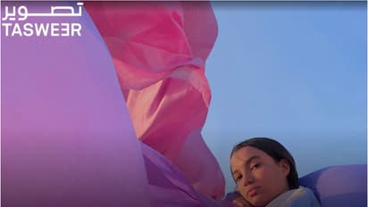 tasweer photo festival