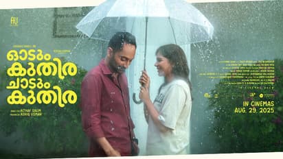 Fahad Fazil, Kalyani Priyadarshan