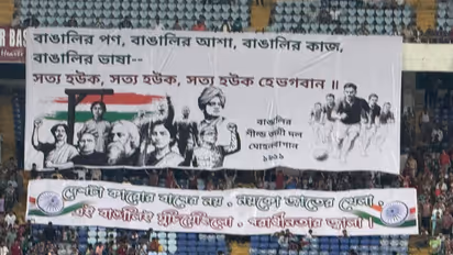 Mohun Bagan Fans