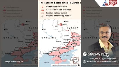 Ukraine Retreat from Donetsk