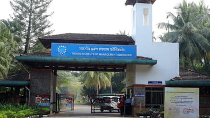 IIM Kozhikode Launches CXO Programme with S.T.A.R. Leadership Framework