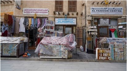 commercial outlets in qatar 